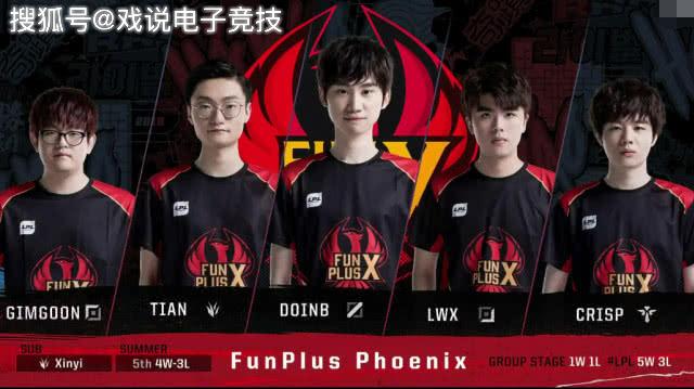 国际米兰 国际米兰