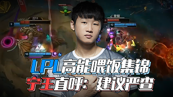 恩比德赛后 恩比德赛后