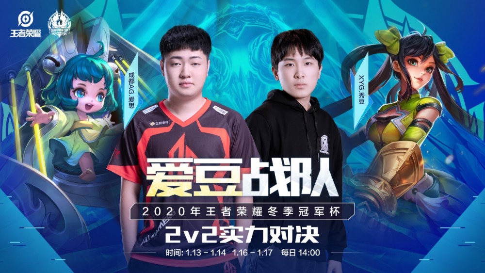 价值转向 价值转向