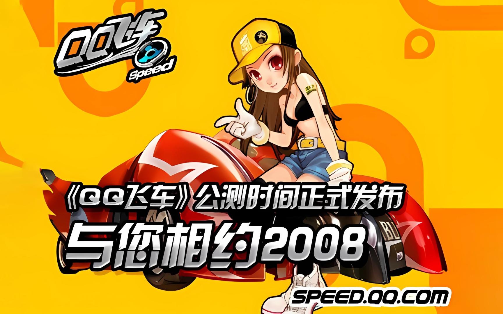 用对抗等级 用对抗等级