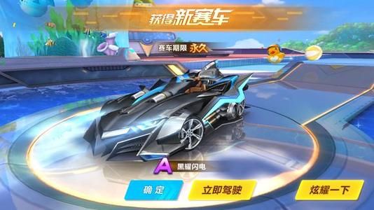 就要策略止 就要策略止