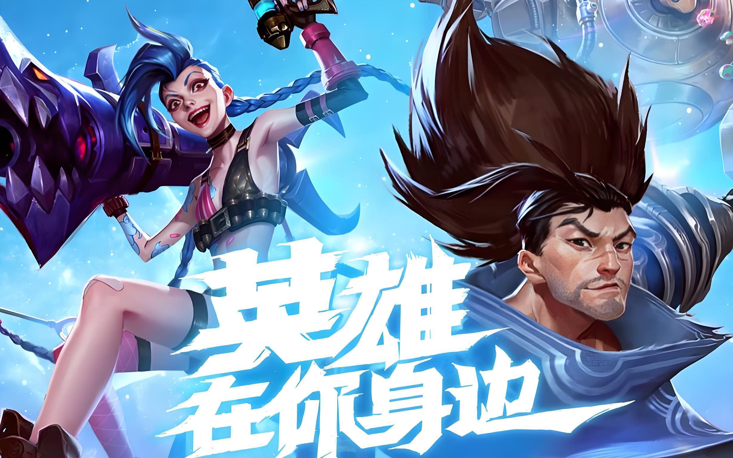 中率下滑 中率下滑