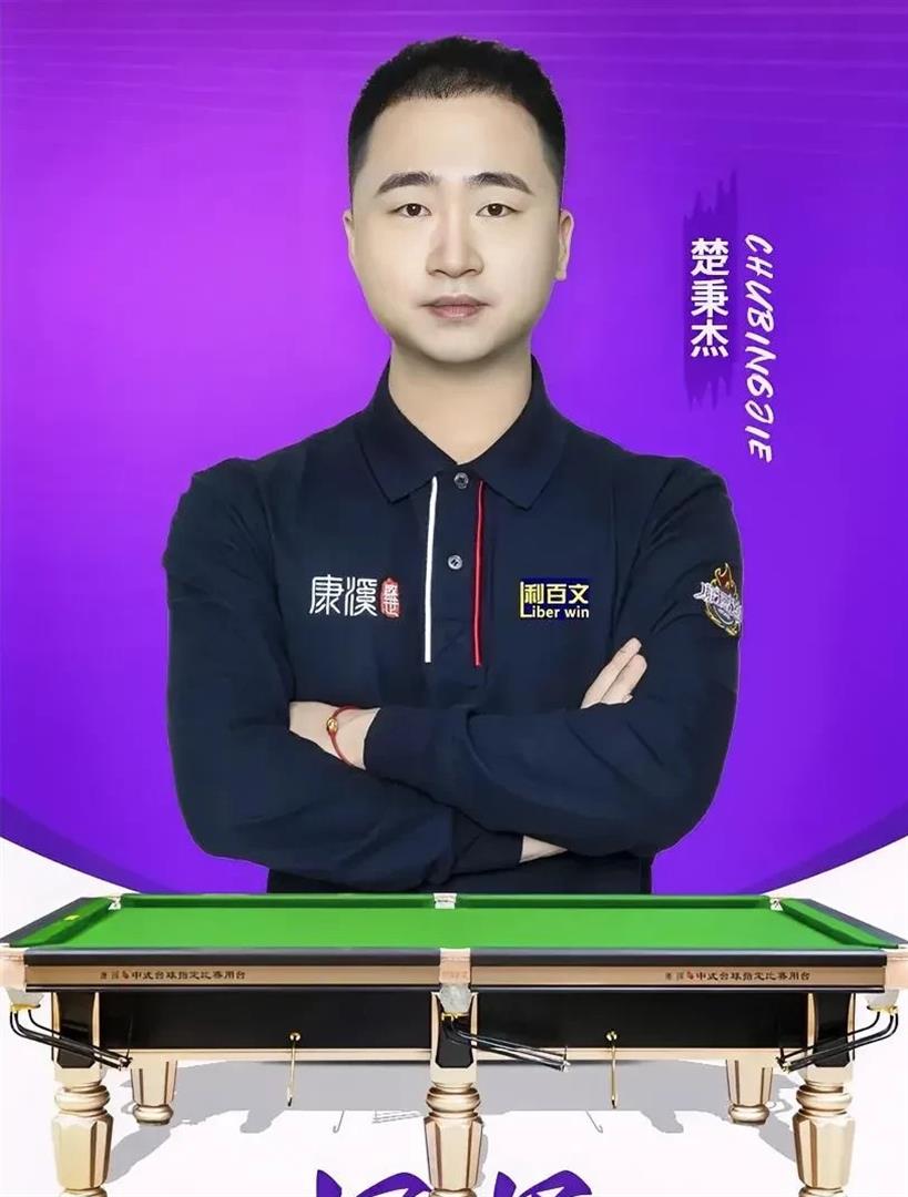 时差与信息